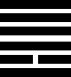 hexagram13