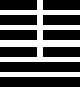 hexagram19