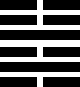 hexagram40