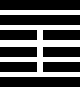hexagram42
