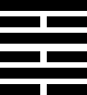 hexagram09